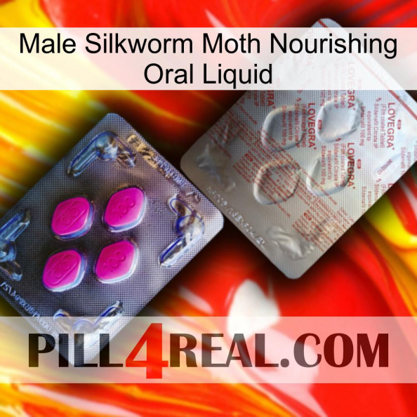 Male Silkworm Moth Nourishing Oral Liquid 38.jpg